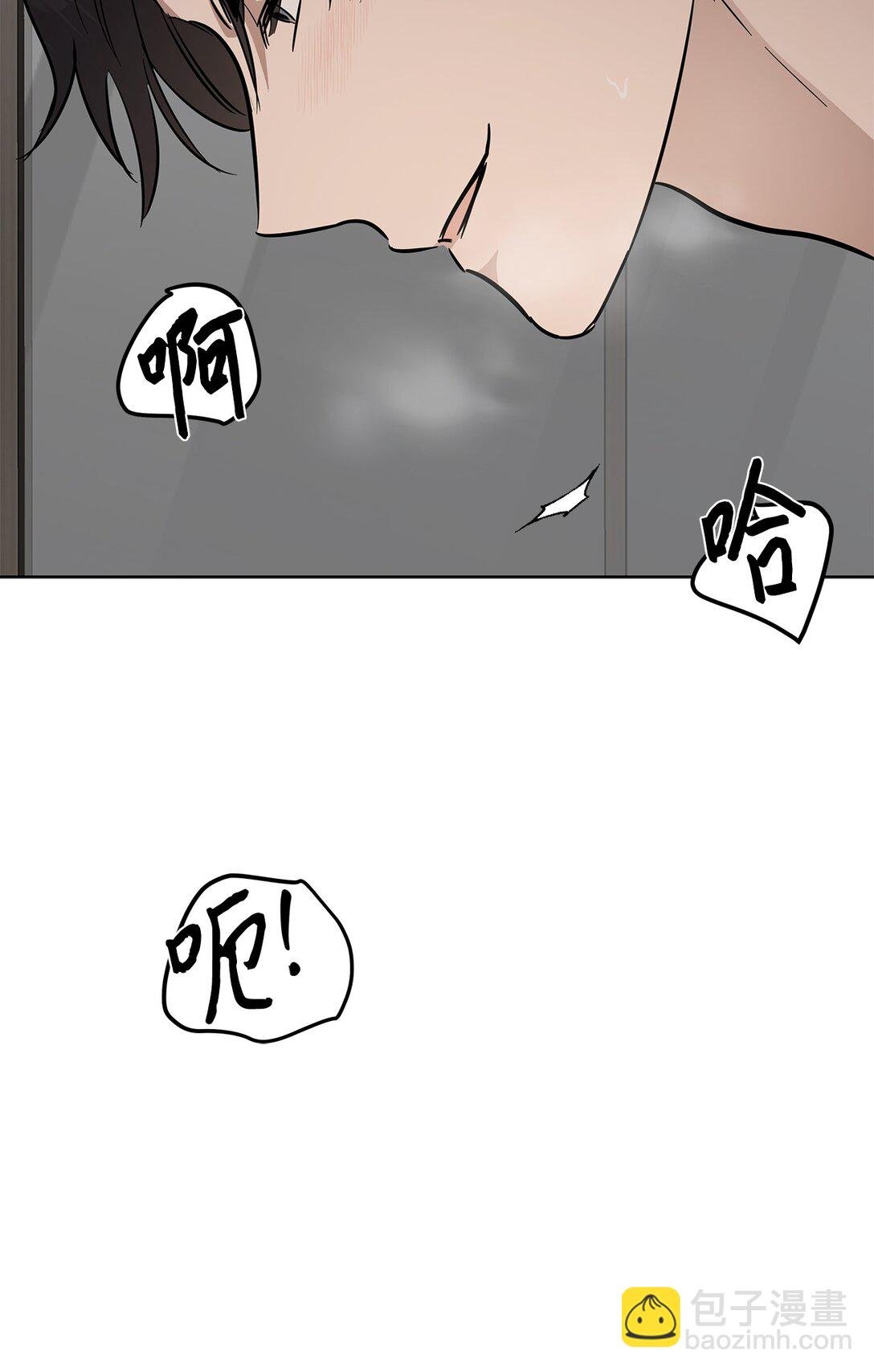 45 求你了