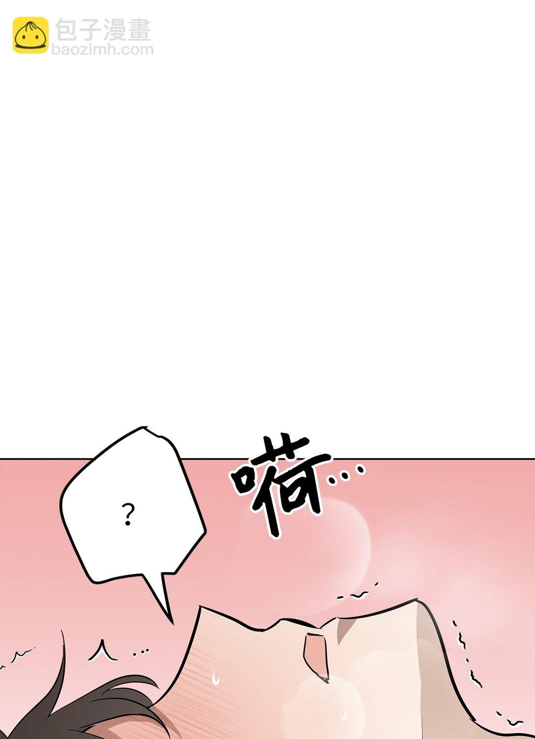 45 求你了