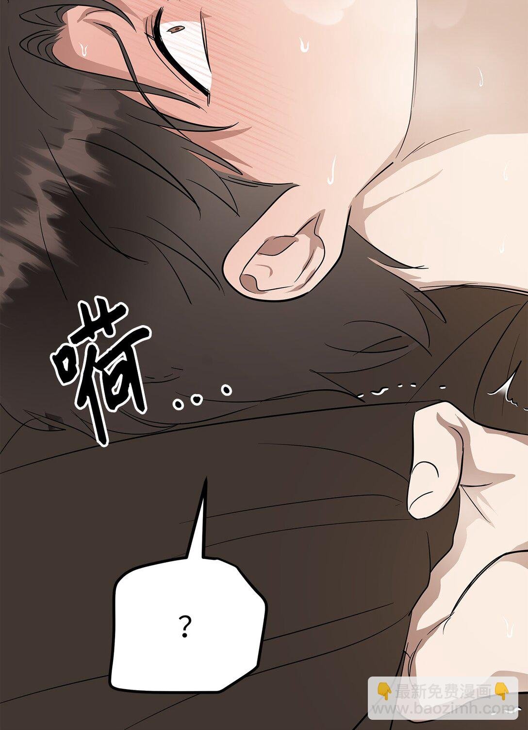 45 求你了