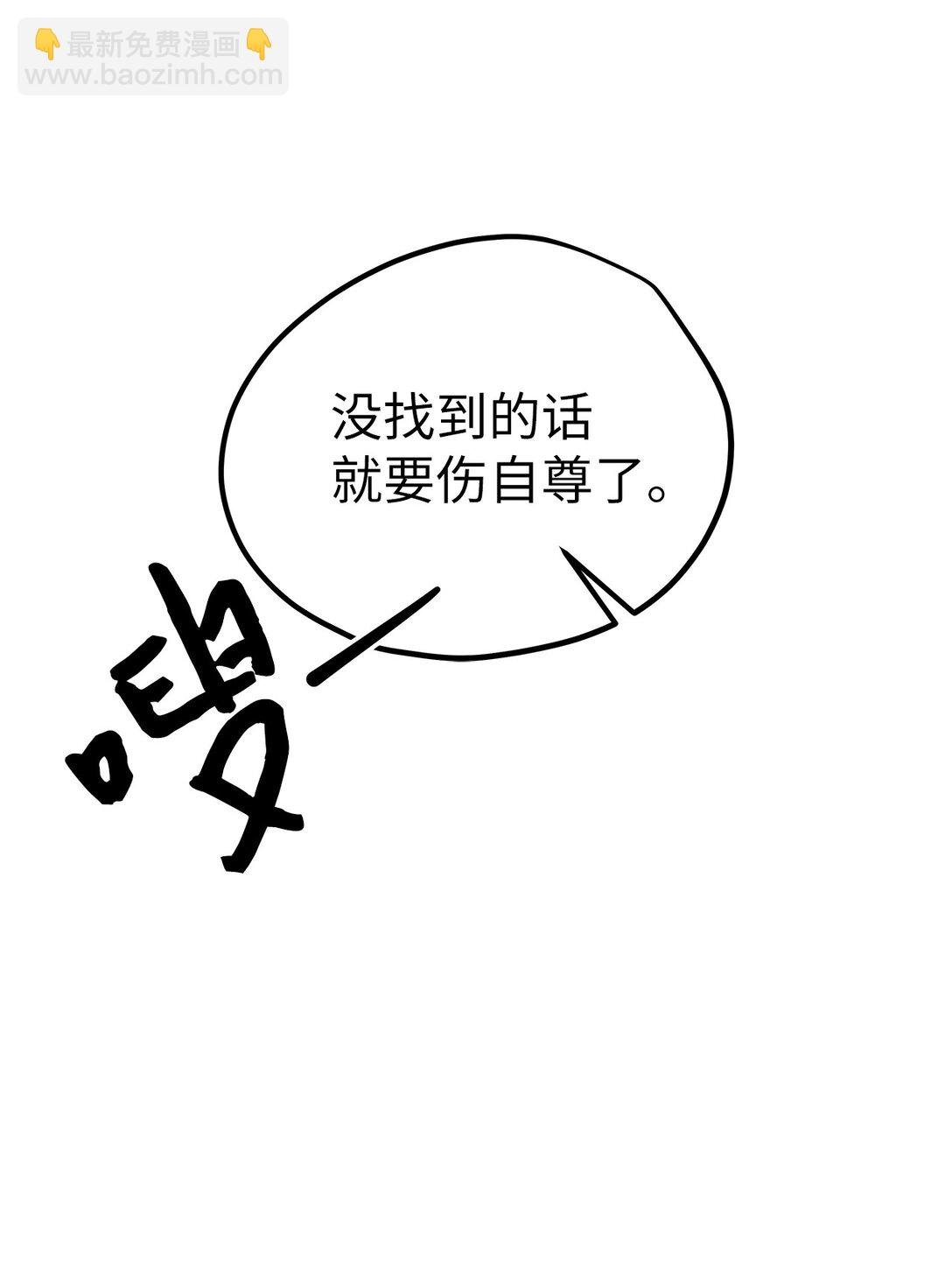 45 求你了
