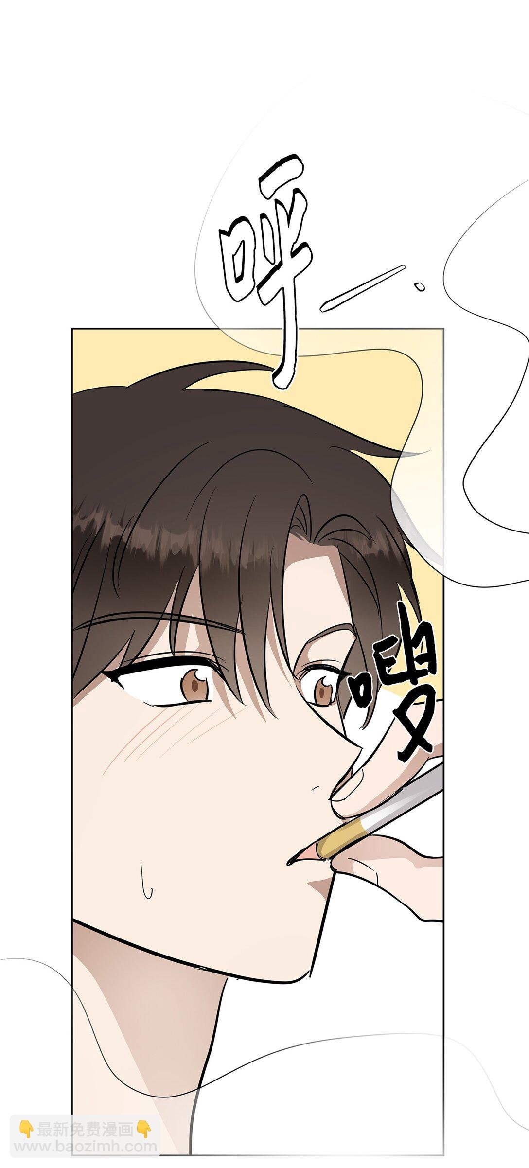 45 求你了