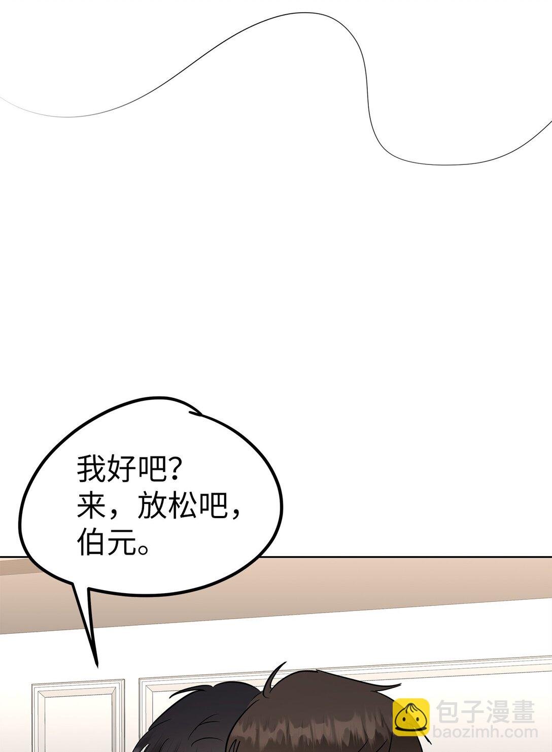 45 求你了