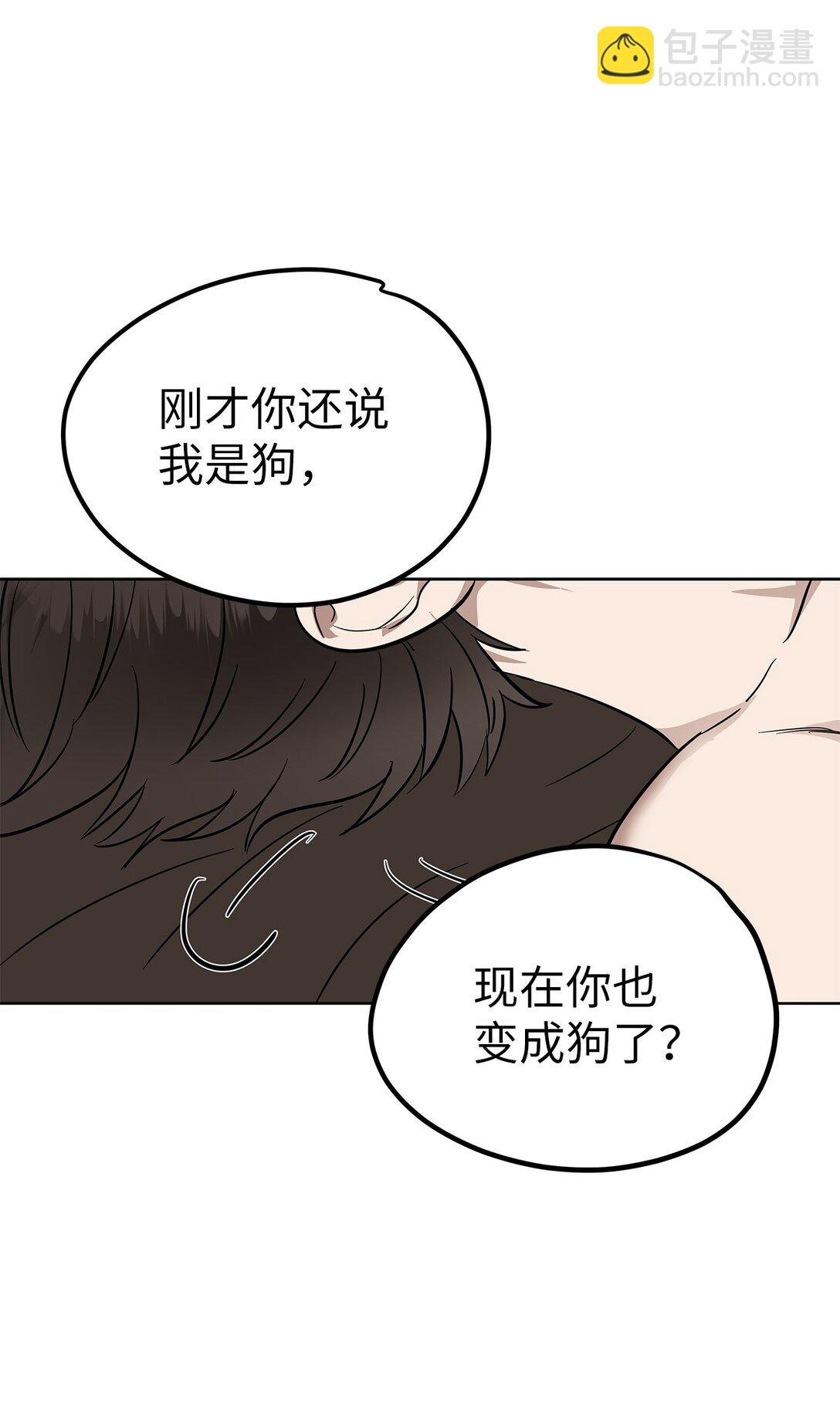 45 求你了