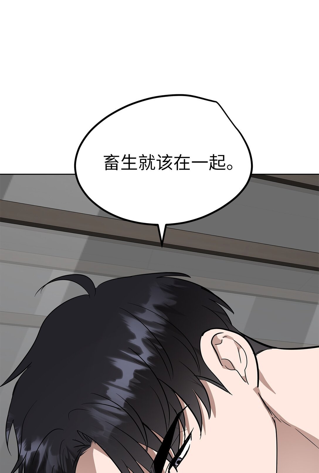 45 求你了
