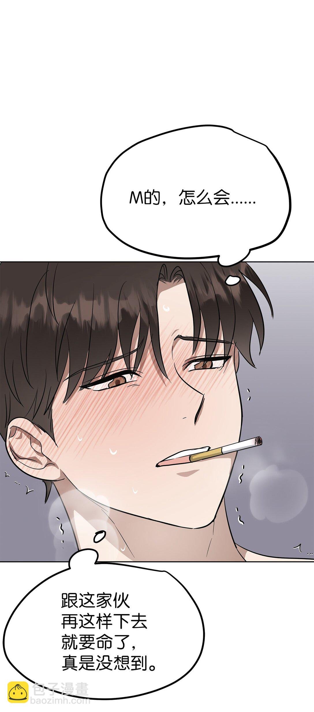 45 求你了