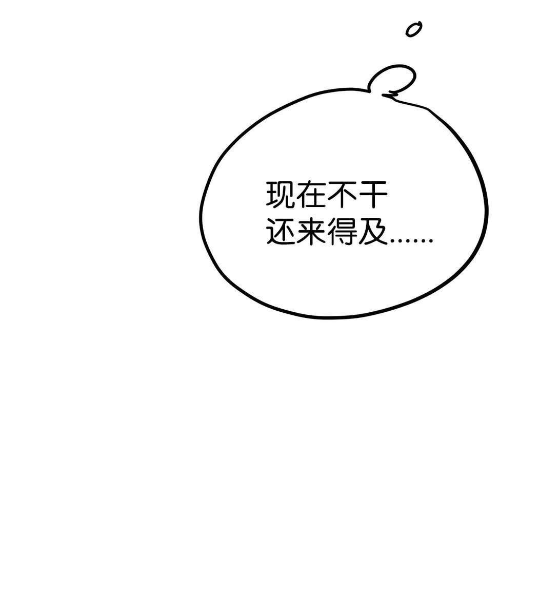 45 求你了