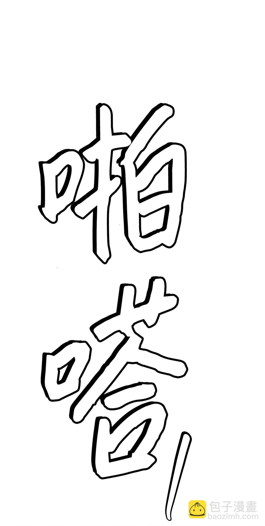 45 求你了