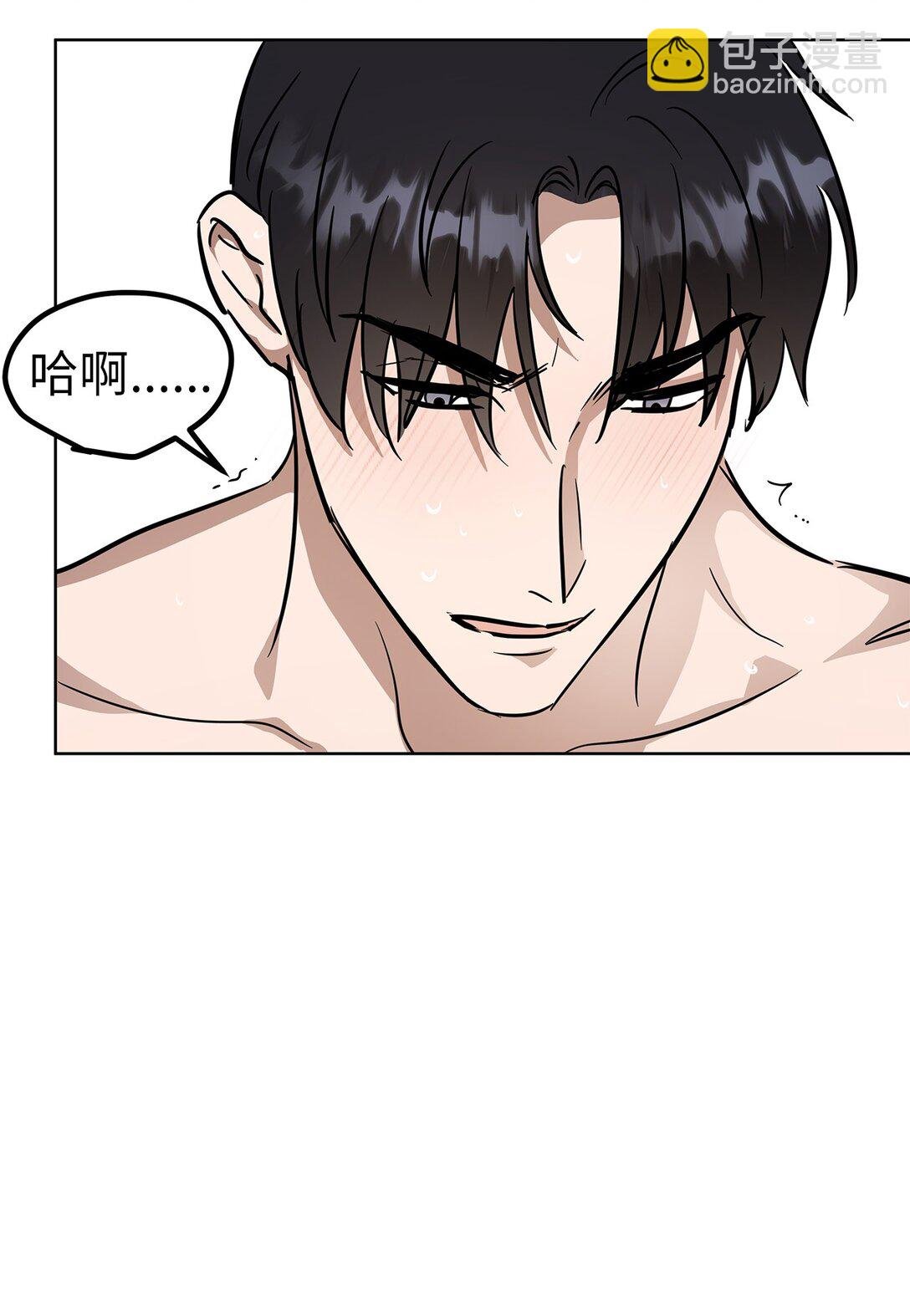 45 求你了