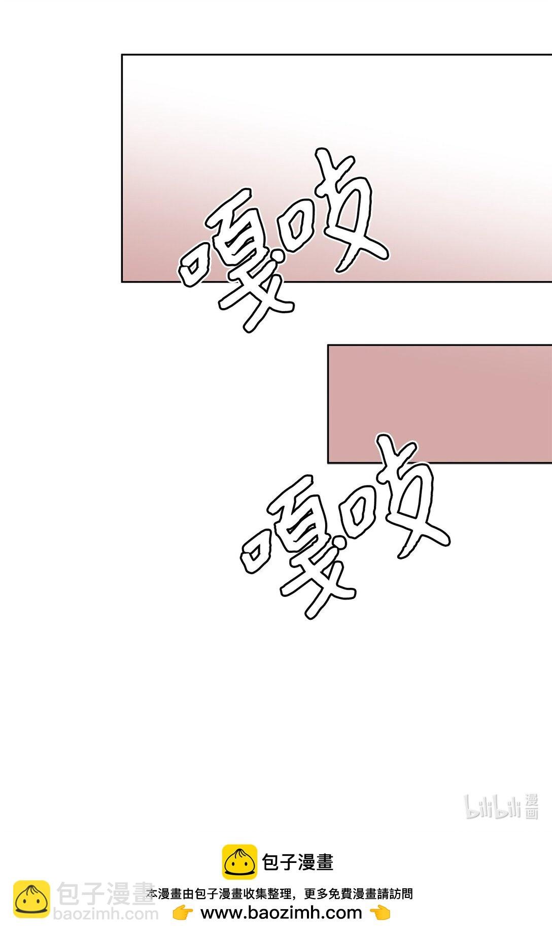 45 求你了