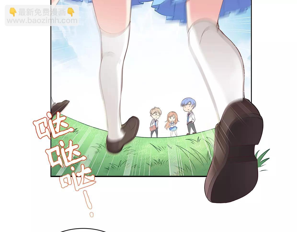 第26话 暴风PK来临