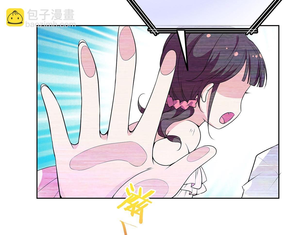 第34话 上帝啊，我要长针眼了