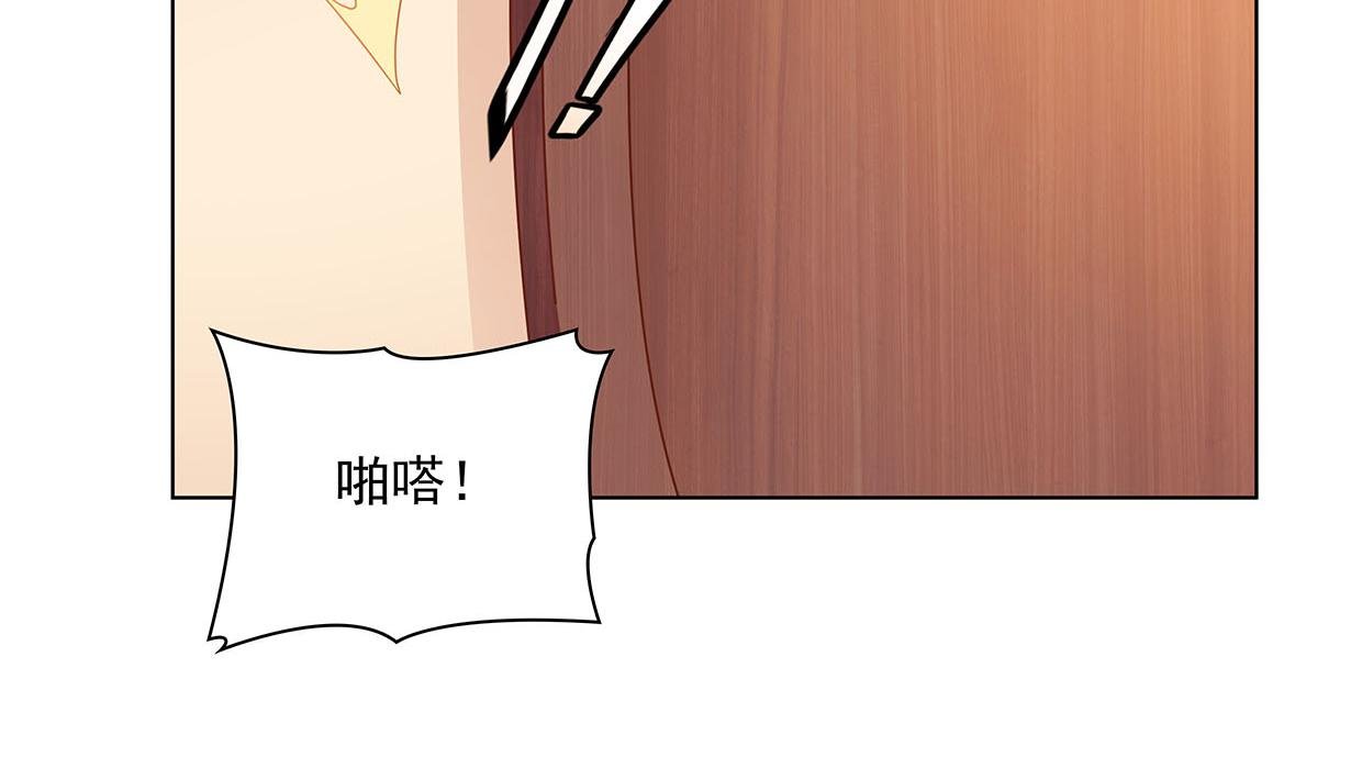 第34话 上帝啊，我要长针眼了
