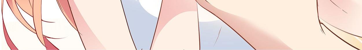 第34话 上帝啊，我要长针眼了
