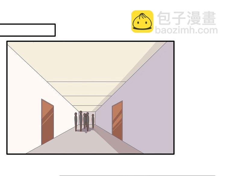 第21话 被栓在一起的美少年？