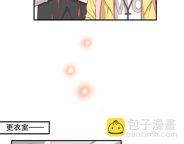 第21话 被栓在一起的美少年？