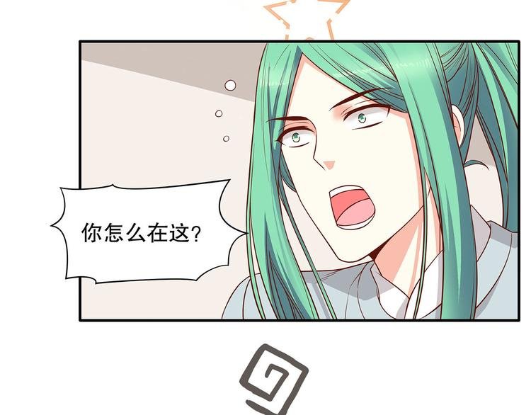 第21话 被栓在一起的美少年？