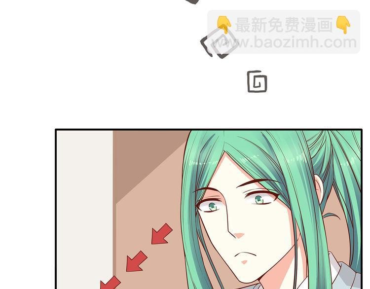 第21话 被栓在一起的美少年？