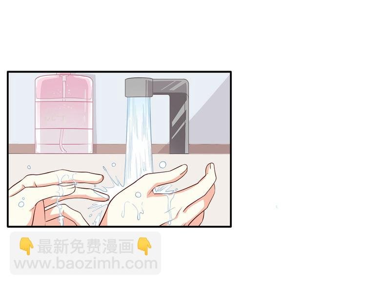 第21话 被栓在一起的美少年？