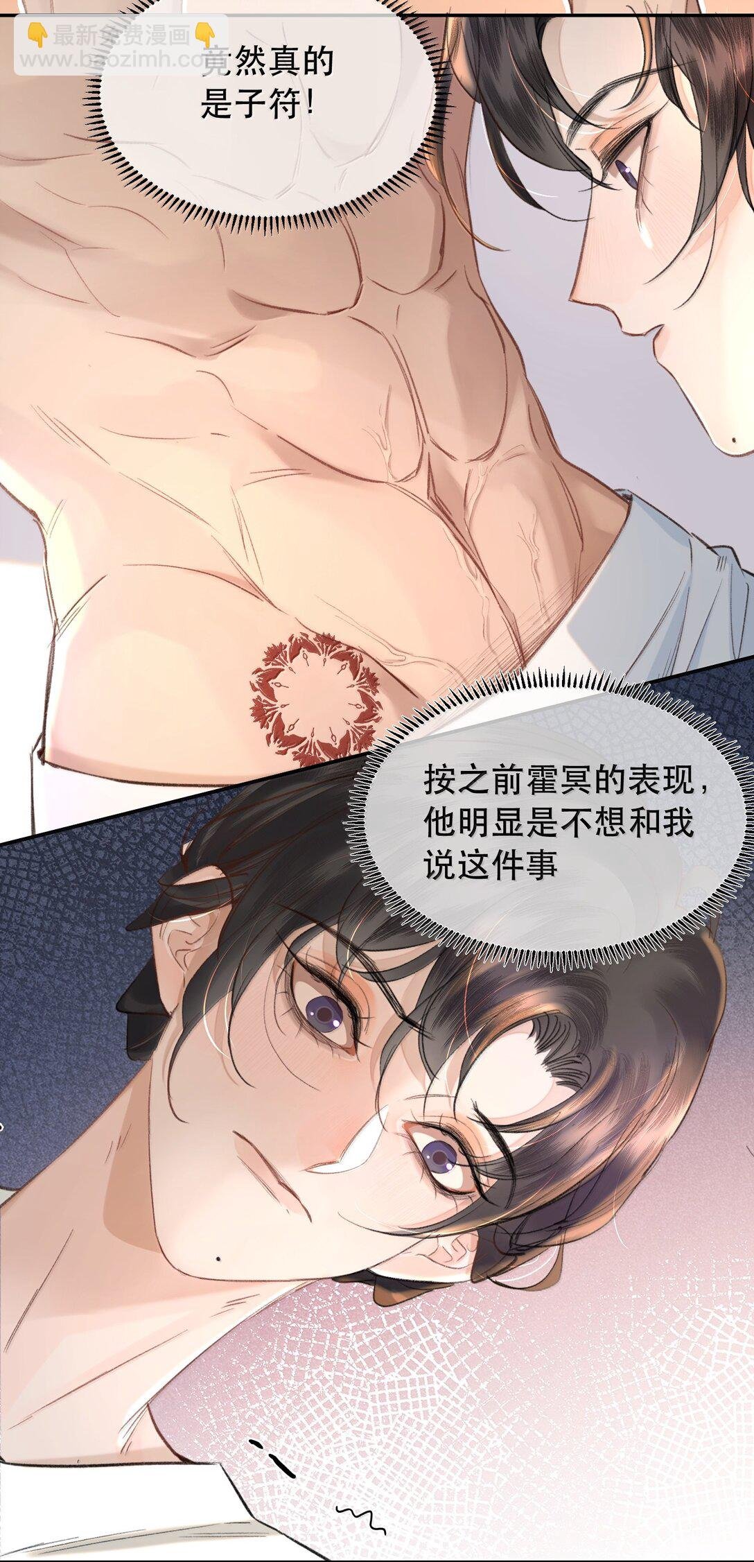 057 来兑现我的承诺