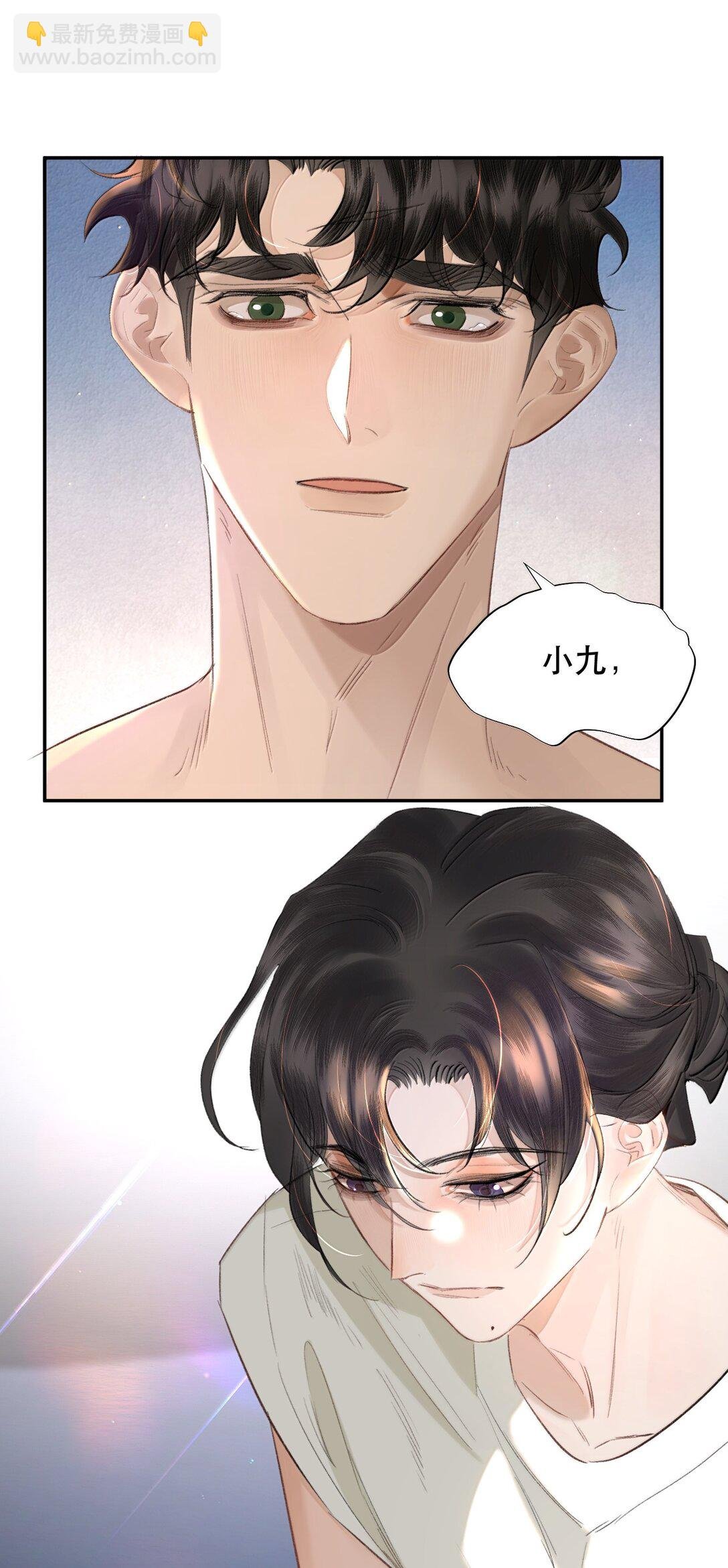 057 来兑现我的承诺
