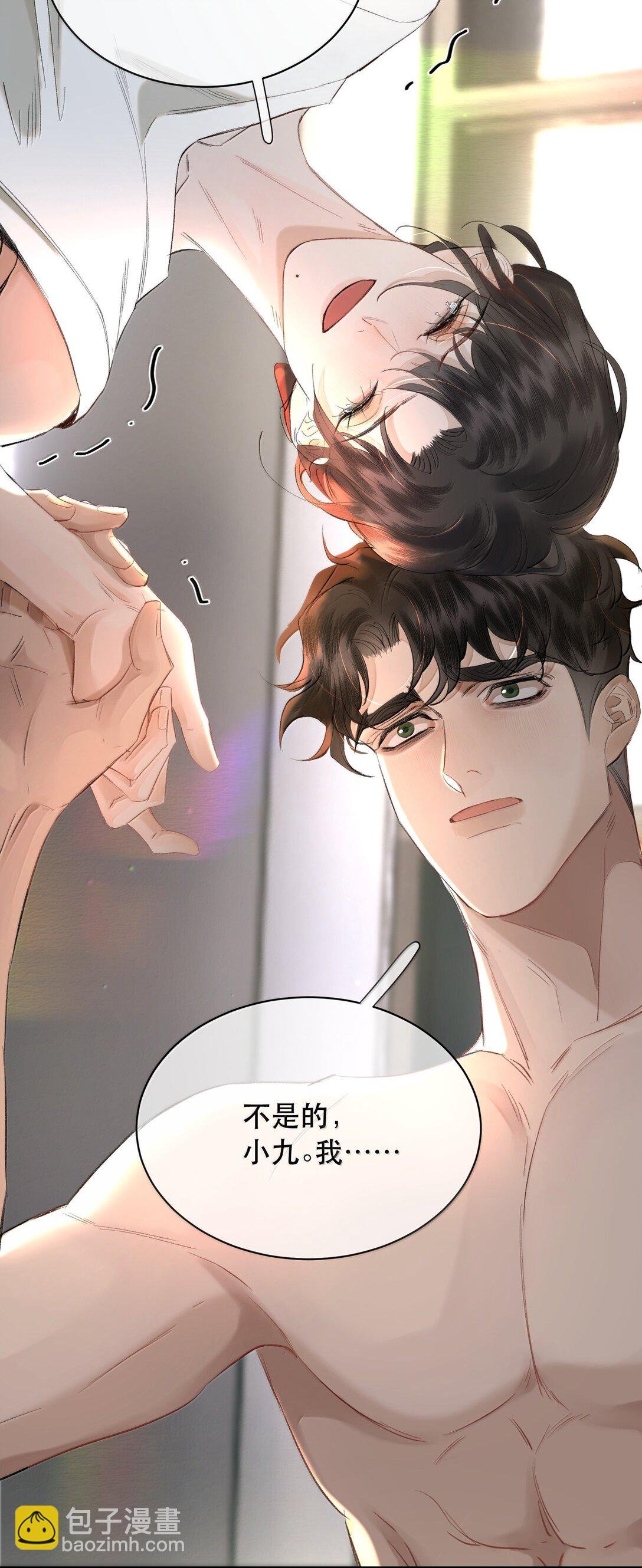 057 来兑现我的承诺