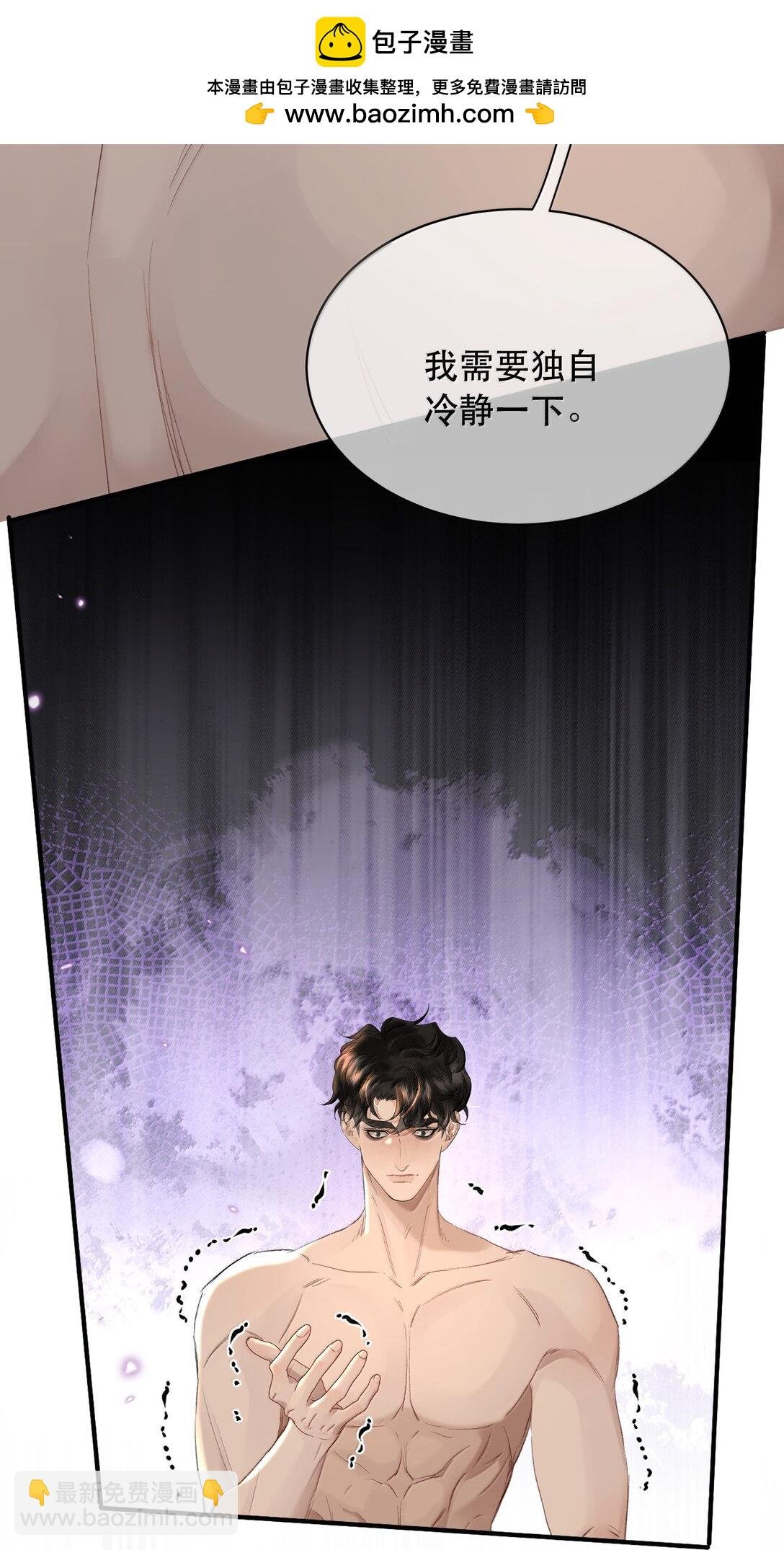 057 来兑现我的承诺