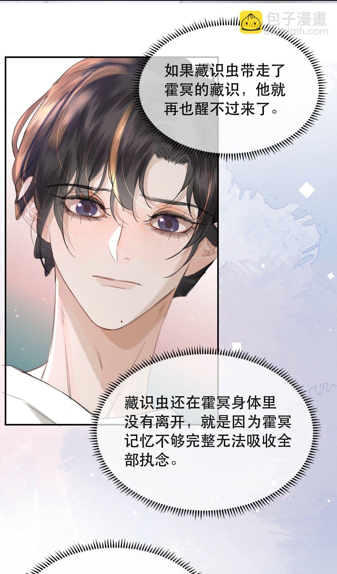 057 来兑现我的承诺