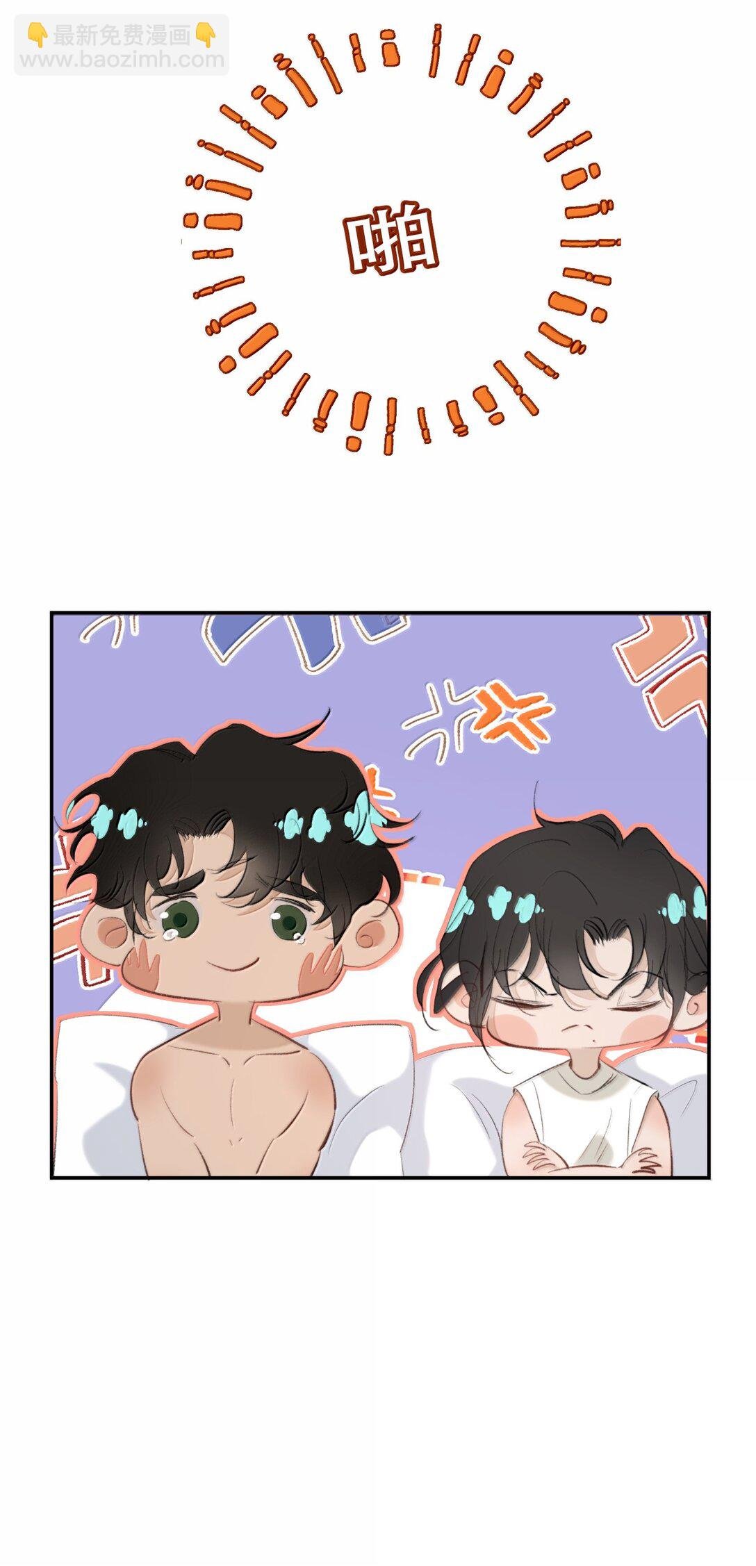 057 来兑现我的承诺