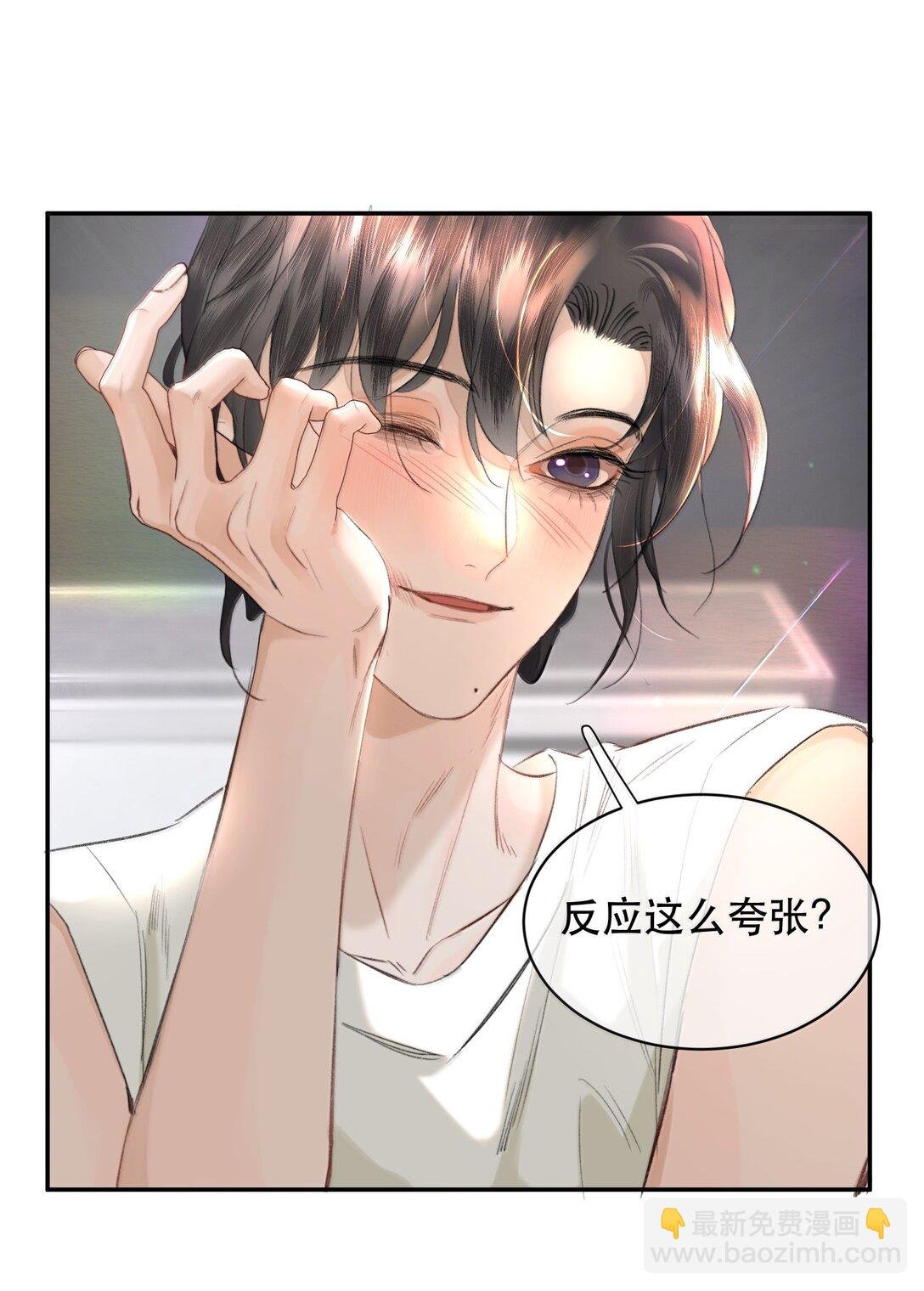 057 来兑现我的承诺