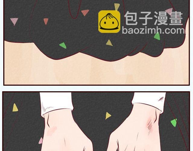 第37话 疼……