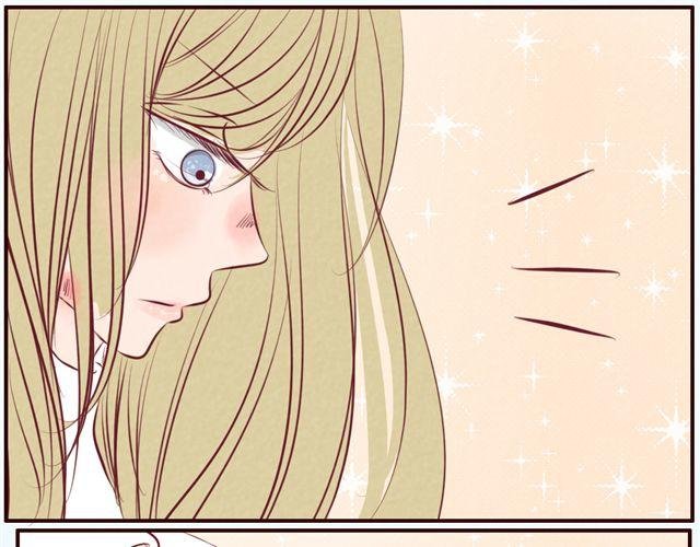 第37话 疼……