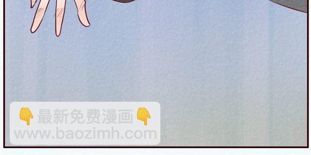 第37话 疼……
