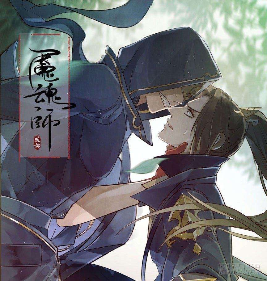 性感笑面狐，在线撩直男