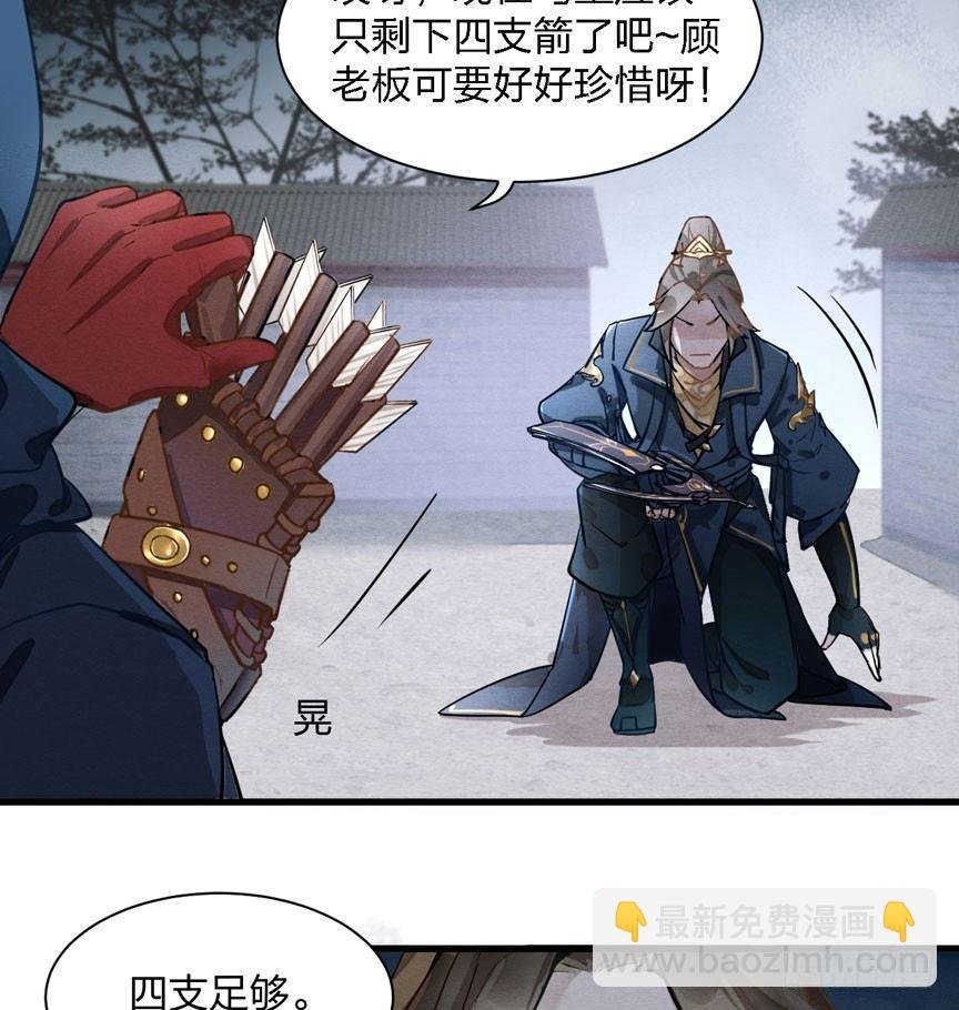 性感笑面狐，在线撩直男