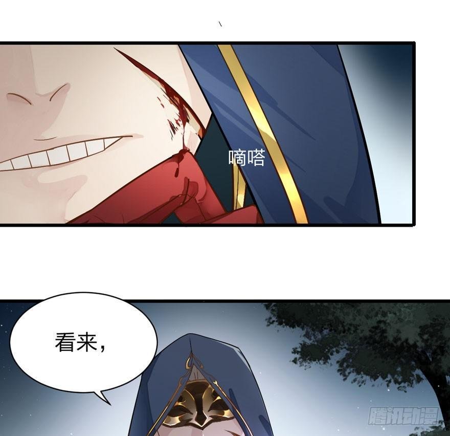 性感笑面狐，在线撩直男