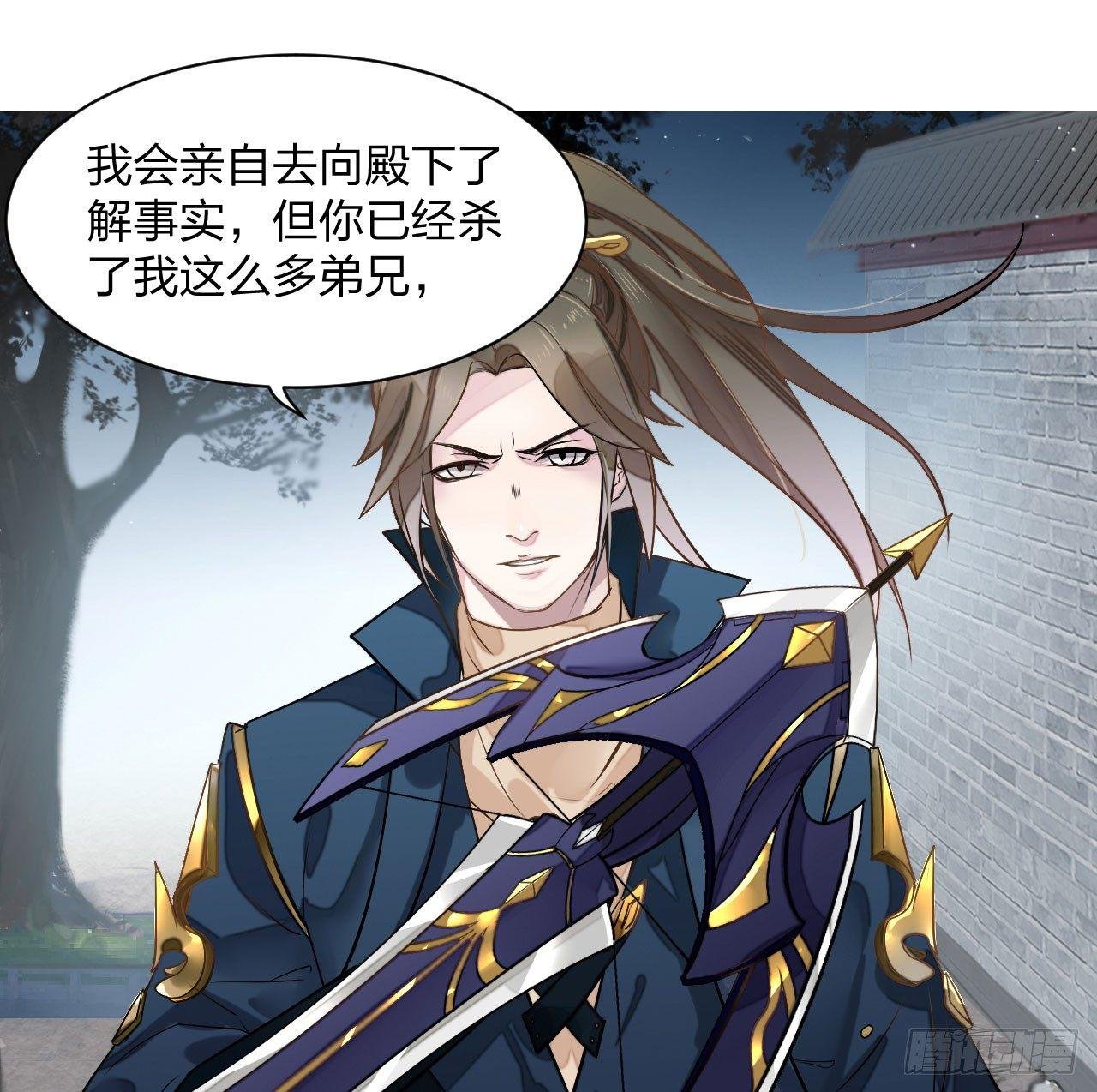 性感笑面狐，在线撩直男