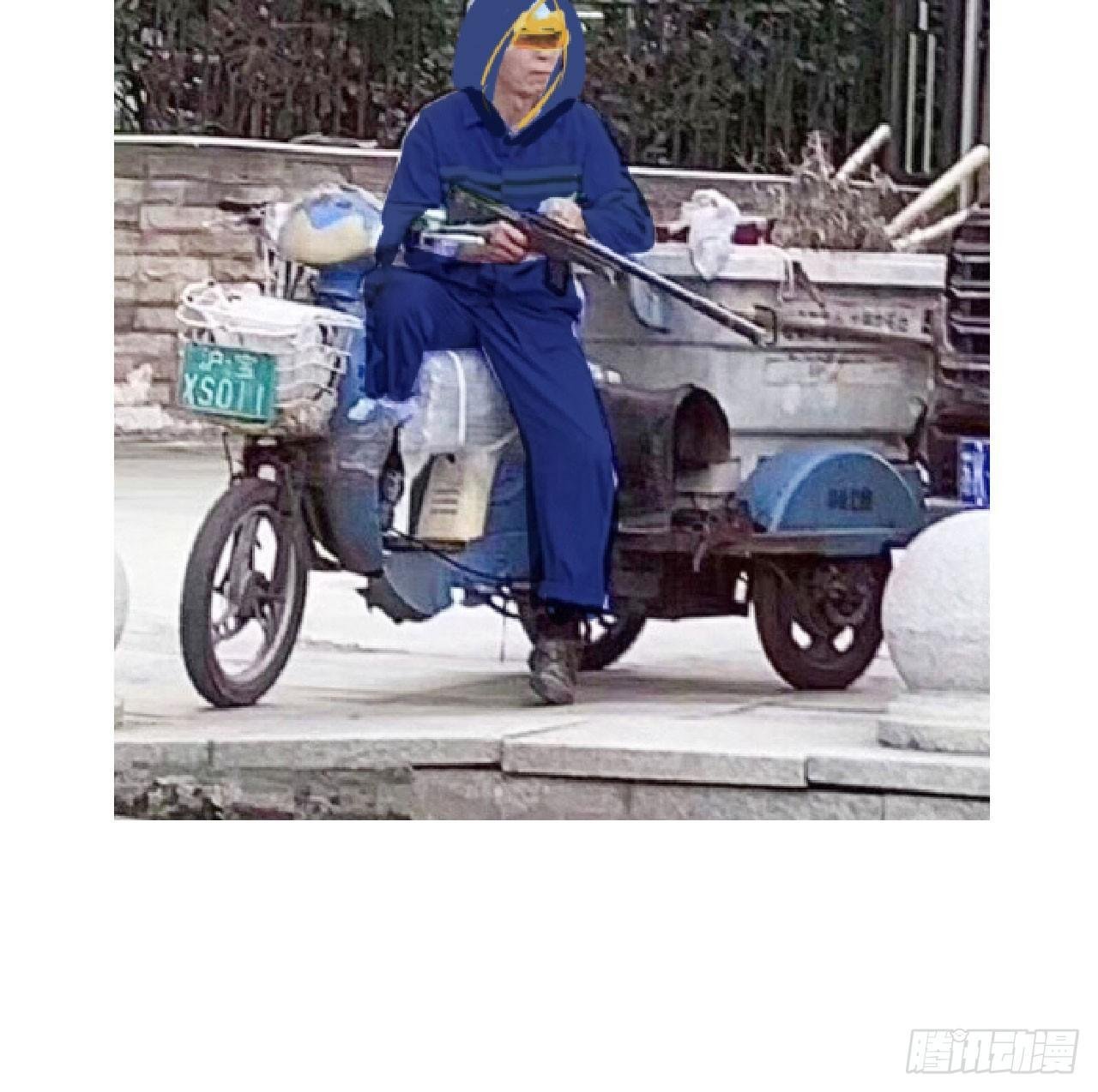 性感笑面狐，在线撩直男