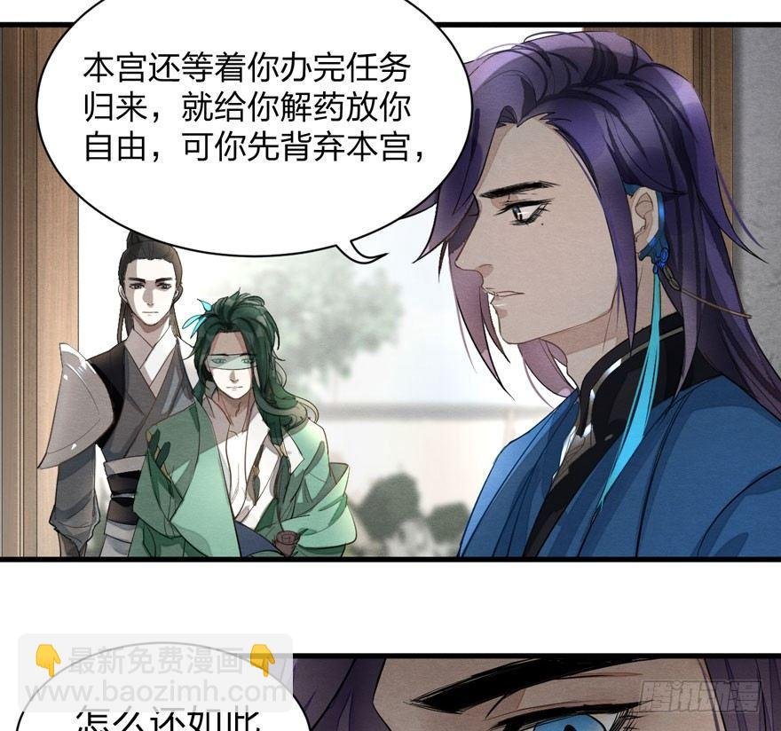 家暴现场！峰峰反击太子！