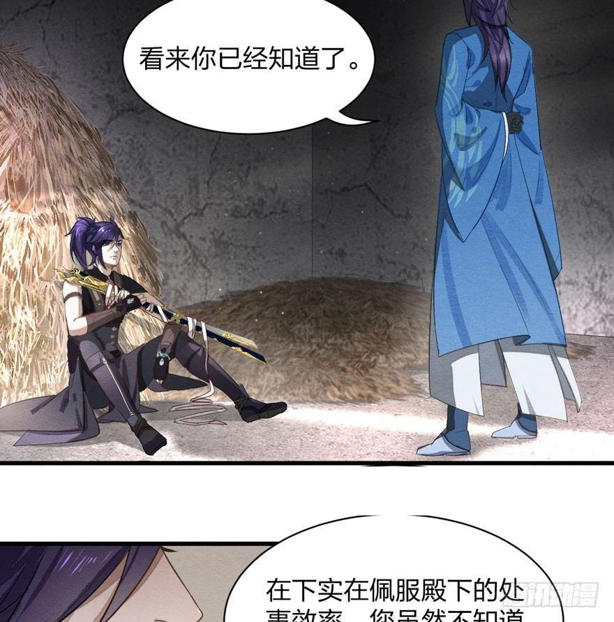 家暴现场！峰峰反击太子！