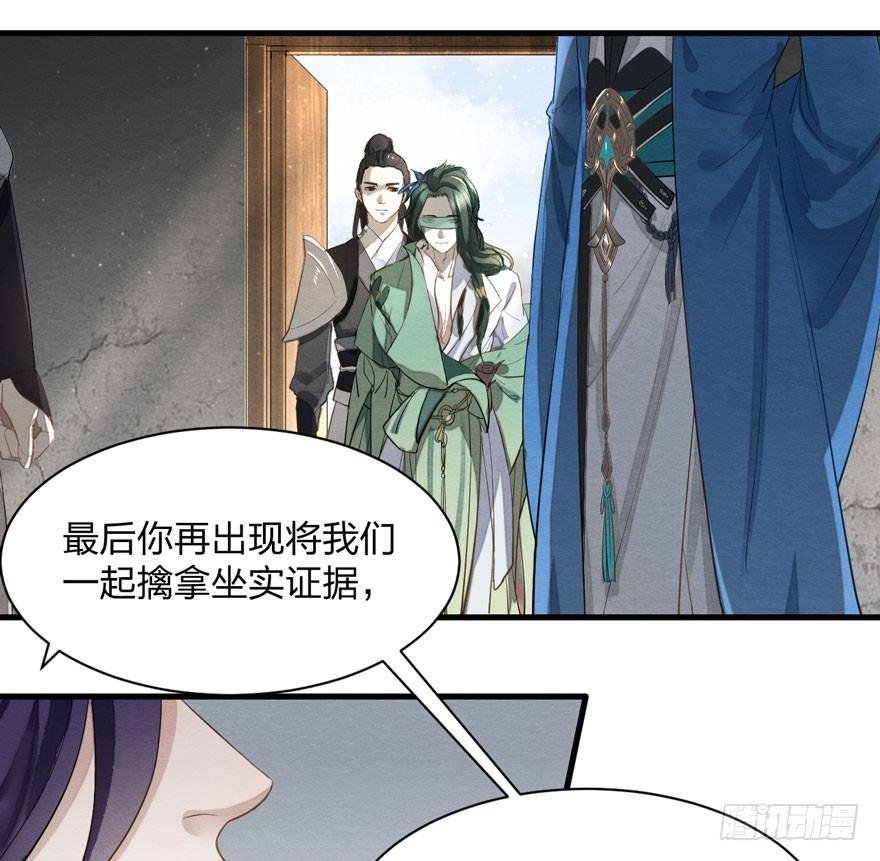 家暴现场！峰峰反击太子！