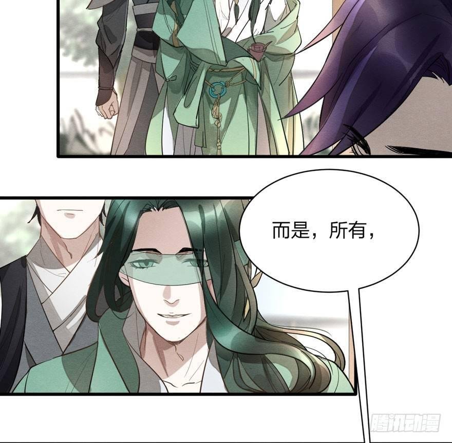 家暴现场！峰峰反击太子！
