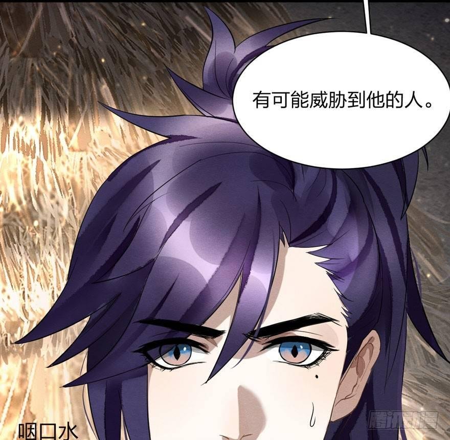 家暴现场！峰峰反击太子！