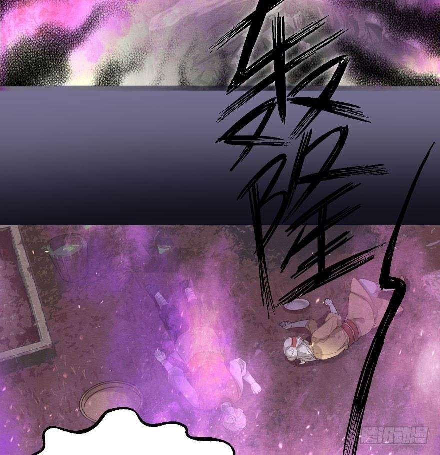 家暴现场！峰峰反击太子！