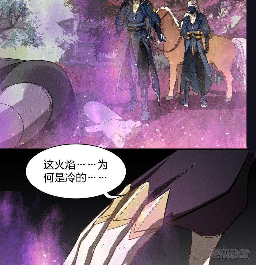 家暴现场！峰峰反击太子！