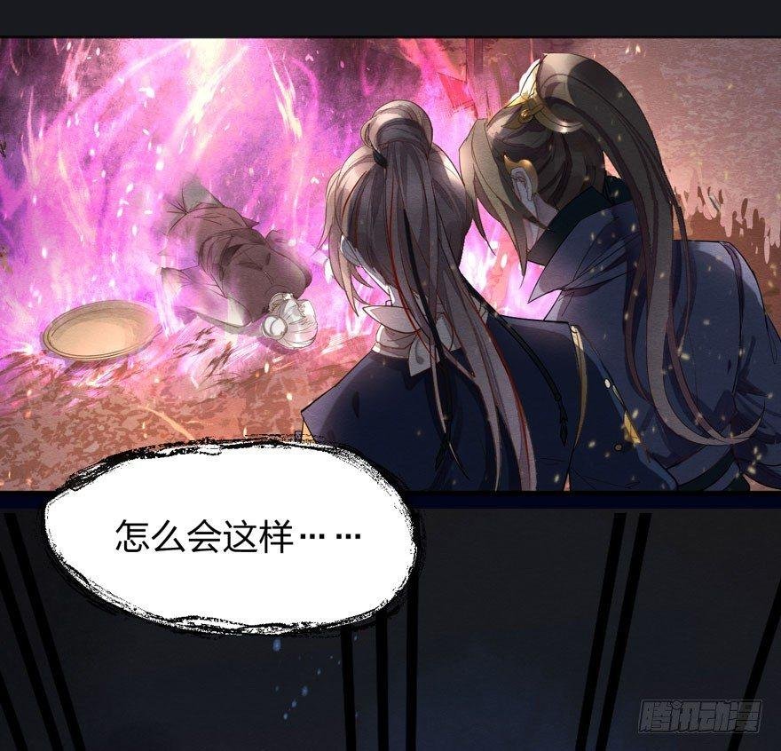 家暴现场！峰峰反击太子！