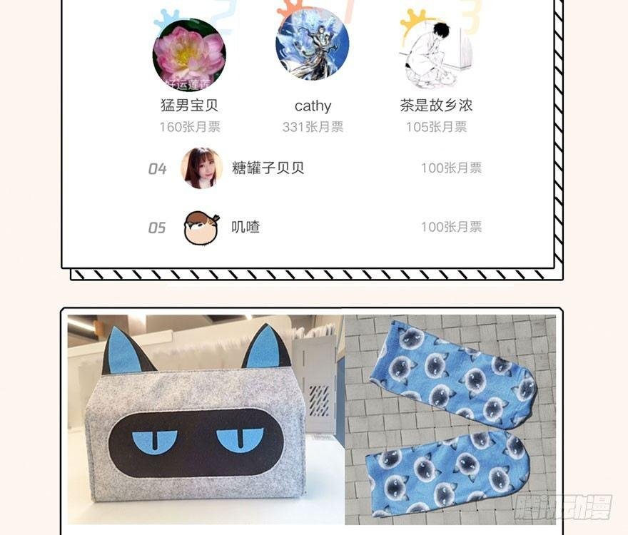 家暴现场！峰峰反击太子！