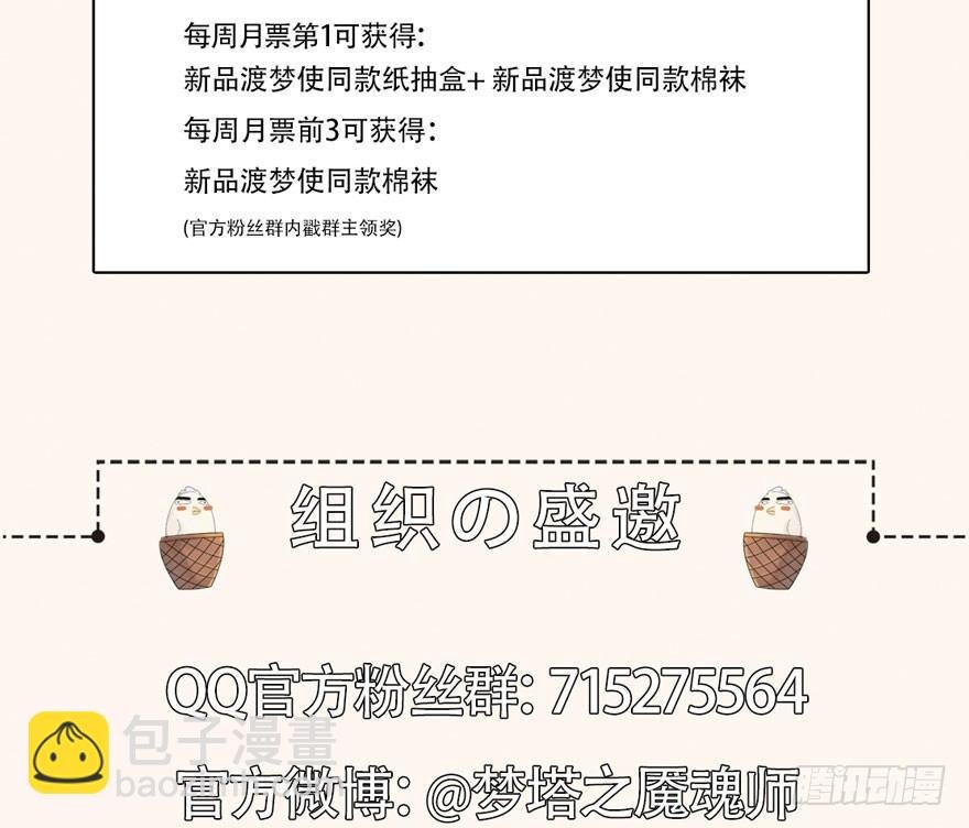 家暴现场！峰峰反击太子！