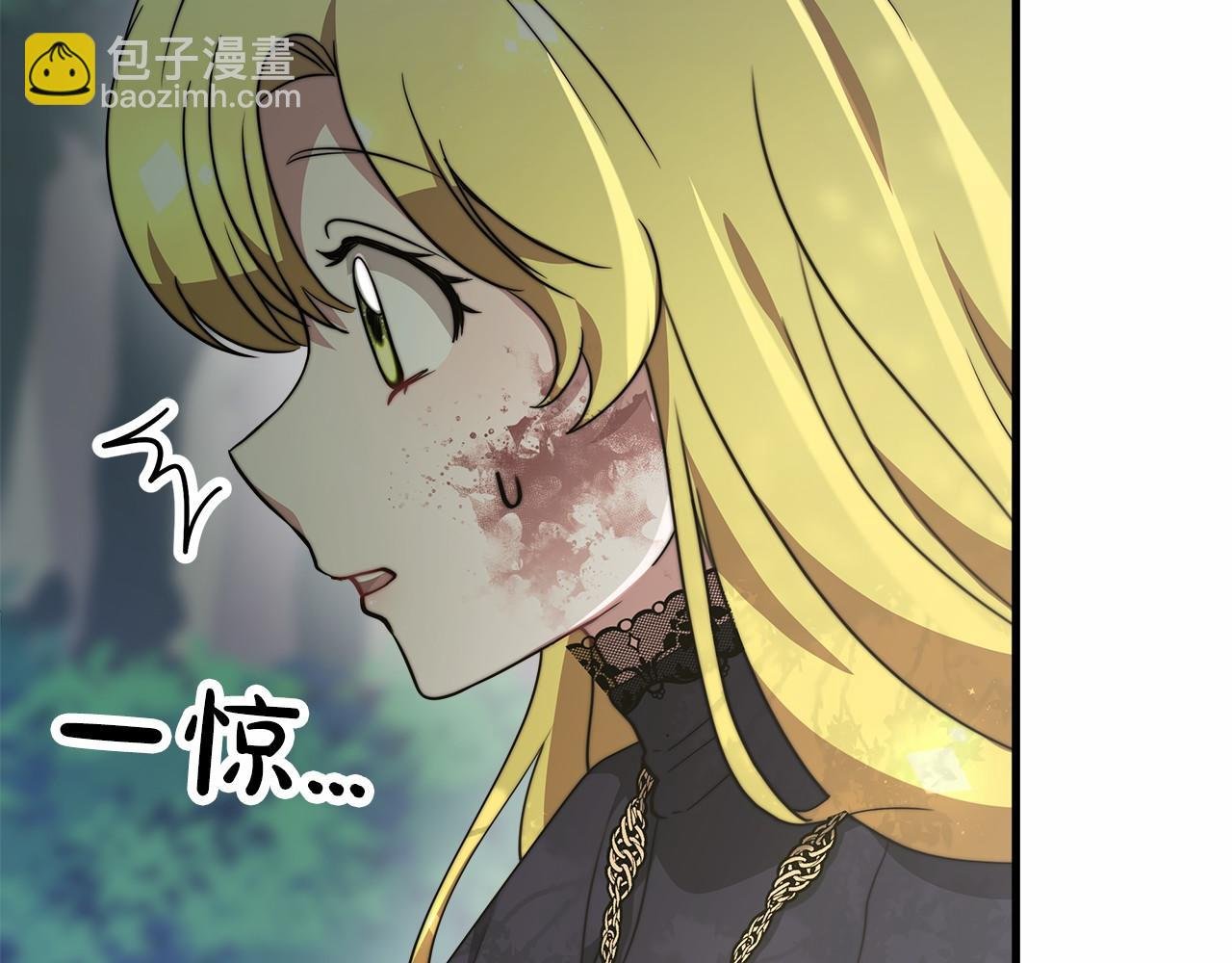 第41话 逆转局势