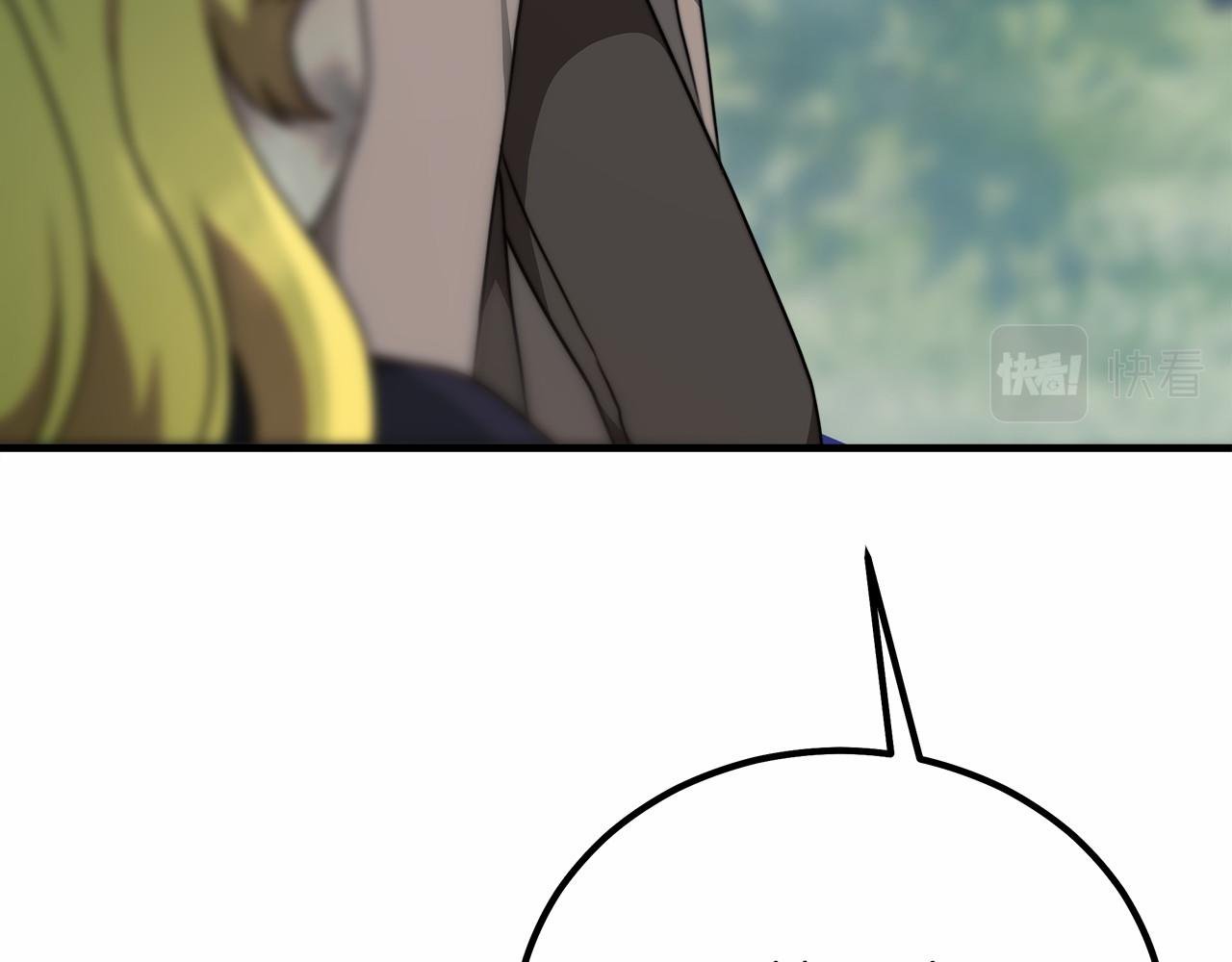 第41话 逆转局势