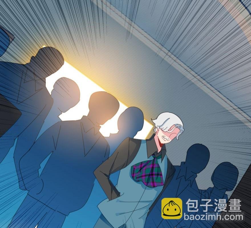 感情危机？！